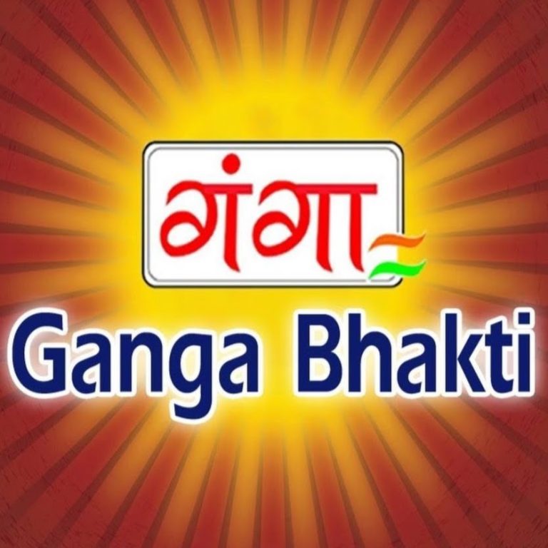 Ganga Bhakti