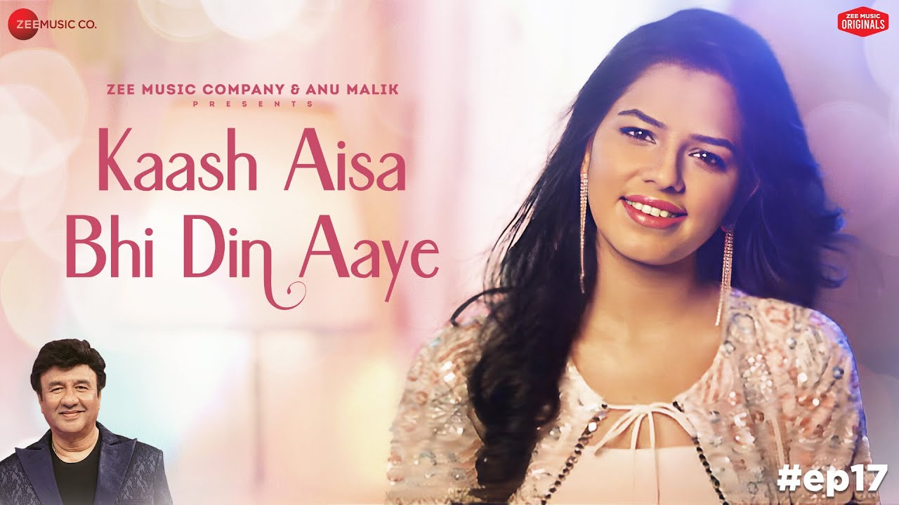 Kaash Aisa Bhi Din Aaye Song Lyrics
