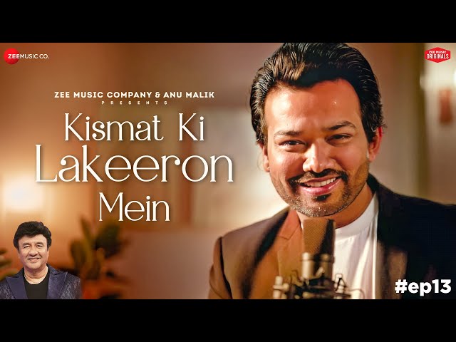 Kismat Ki Lakeeron Mein Song Lyrics