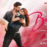 Mano Kal Ki Baat Song