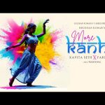 More Kanha Song
