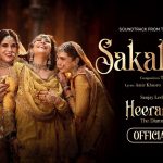 Sakal Ban Song