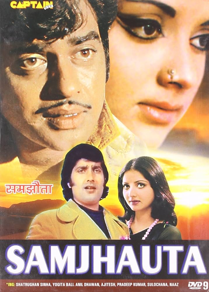 Samjhauta