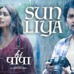 Sun Liya Song