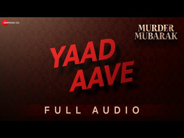 Yaad Aave Song Lyrics