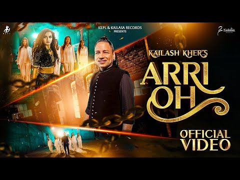 Arri Oh Song Lyrics