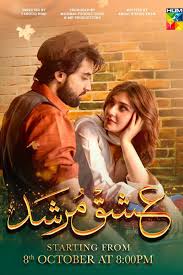 Ishq Murshid