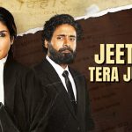 Jeetega Tera Junoon Song