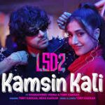 Kamsin Kali Song