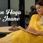 Milan Hoga Kab Jaane Song