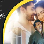 O Mere Humnava Song