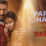 Papa Tu Hai Na Song