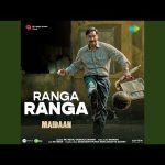 Ranga Ranga Song