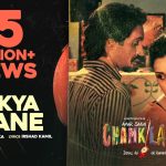 Tu Kya Jaane Song