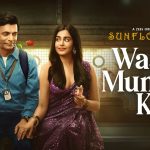 Waada Mummy Ka Song