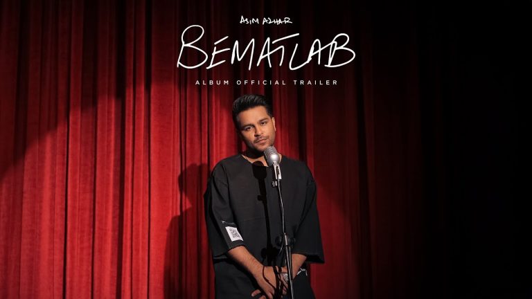 Bematlab
