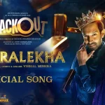 Chitralekha Song