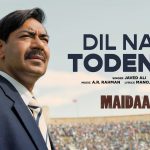 Dil Nahi Todenge Song