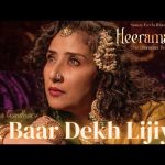 Ek Baar Dekh Lijiye Song