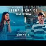 Jeena Sikha De Song