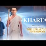 Khartar Song