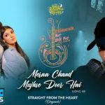 Meraa Chand Mujhse Door Hai Song Lyrics