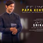 Papa Kehte Hain Song
