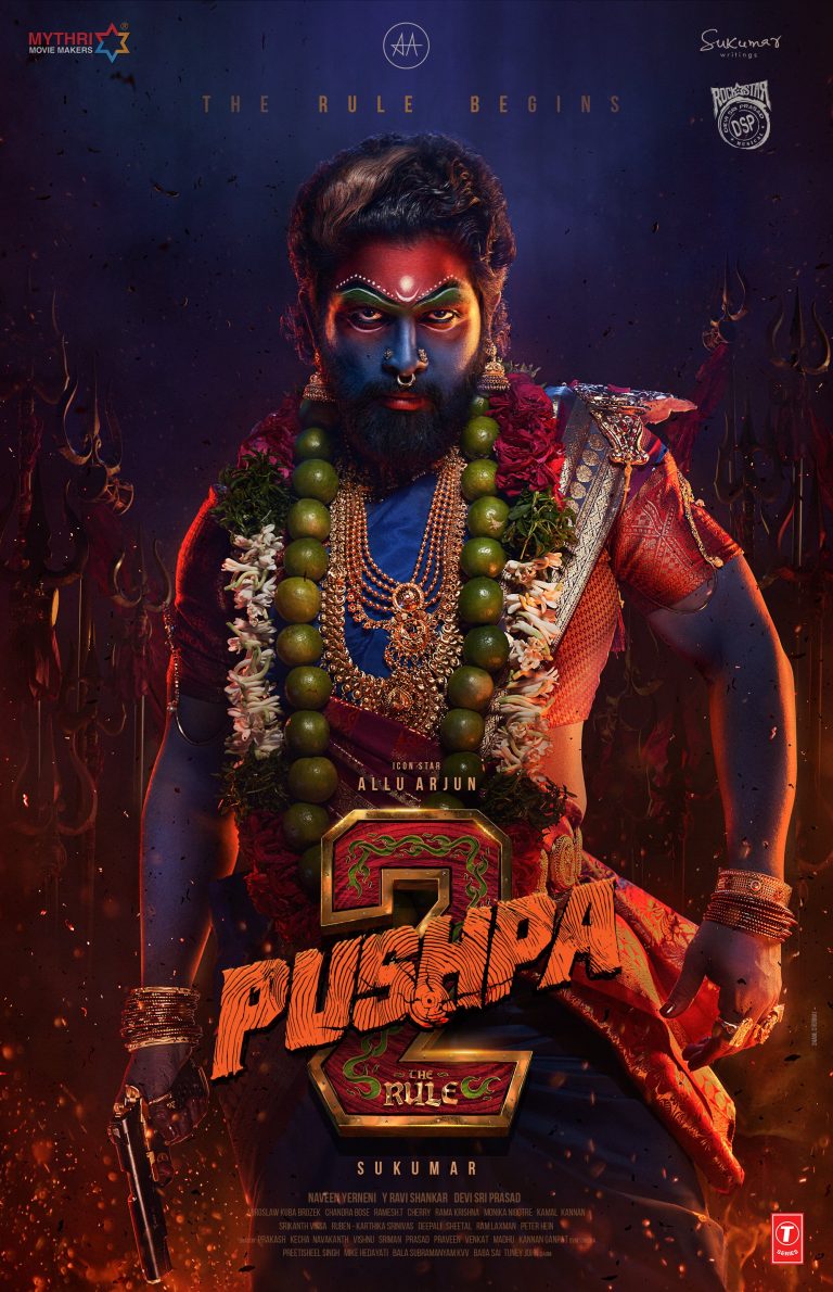 Pushpa 2- The Rule