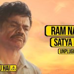 Ram Naam Satya Hai Song