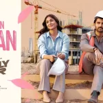 Tum Bin Sajan Song