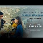 Tumhe Hi Apna Maana Hai Song