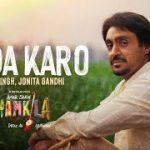 Vida Karo Song