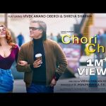 Chori Chori Song
