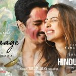 Dhaage Song