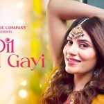 Dil Bhul Gayi Song