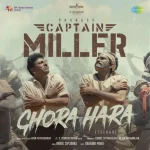 Ghora Hara Song