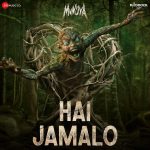 Hai Jamalo Song