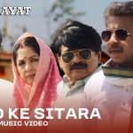 Hind Ke Sitara Song