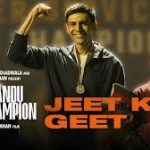 Jeet Ka Geet Song