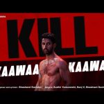 Kaawaa Kaawaa Song