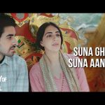 Suna Ghar Suna Aangan Song
