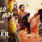 Sunlo Tumhe Hum Song