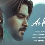 Ae Kaash Song