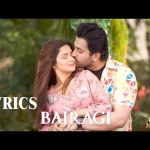 Bairagi Song