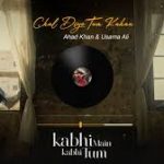 Chal Diye Tum Kahan Song