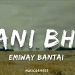 Gani Bhai Song