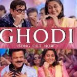 Ghodi Song