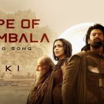 Hope of Shambala Song