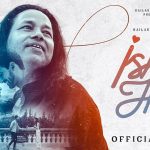 Ishq Hai Song