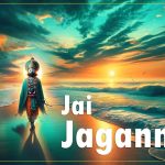 Jai Jagannath Song